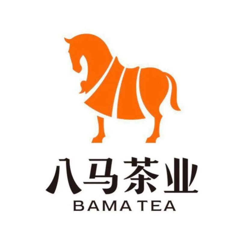 迪拜八马茶业重装上线，茶香四溢迎开业大吉！